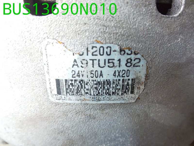 BUS13690N010