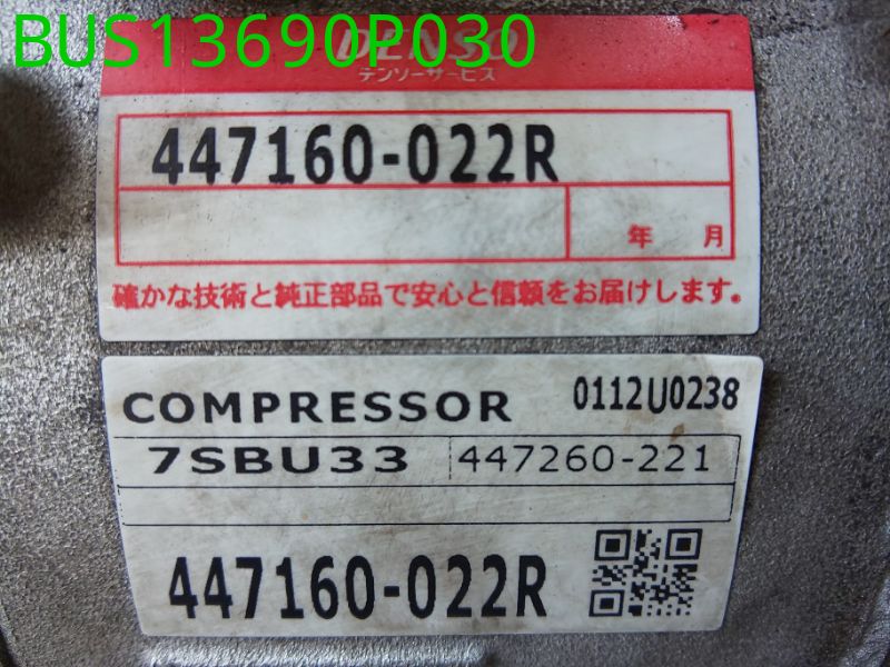 BUS13690P030