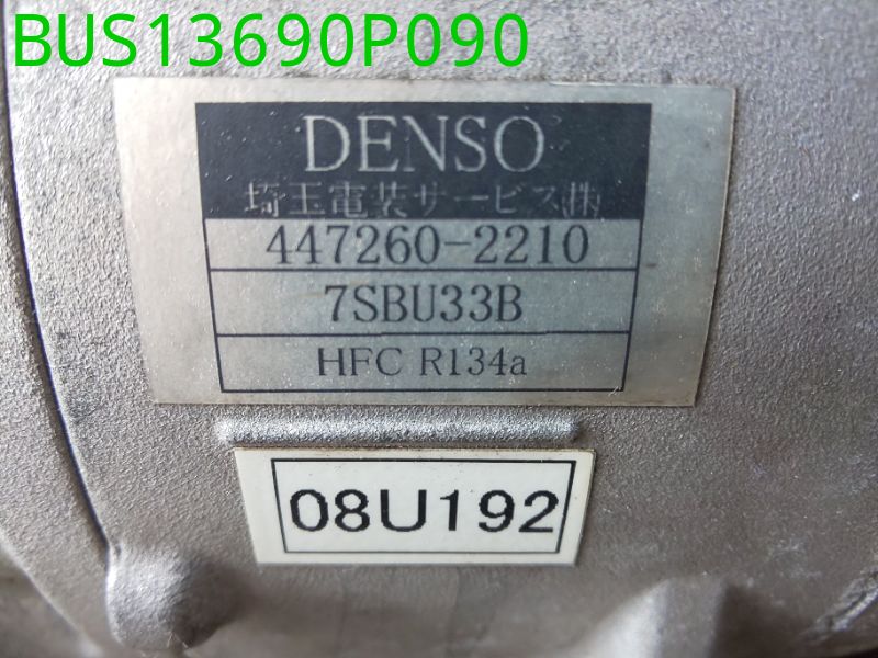 BUS13690P090