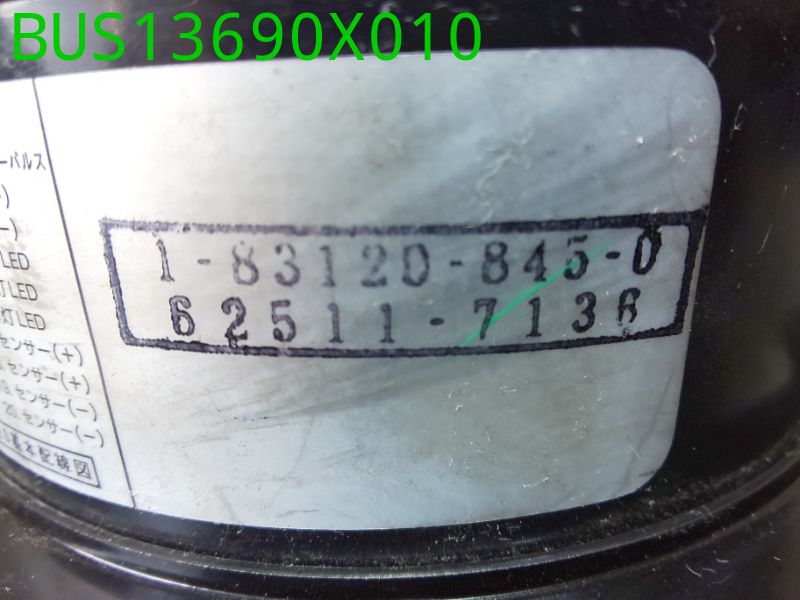 BUS13690X010