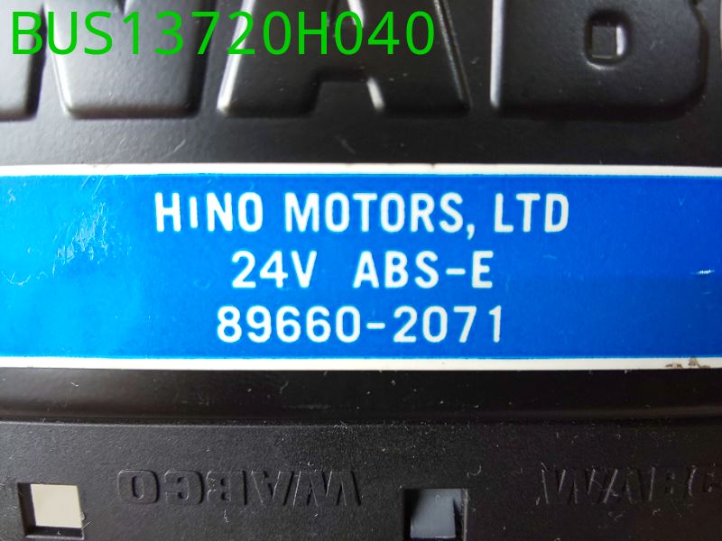BUS13720H040