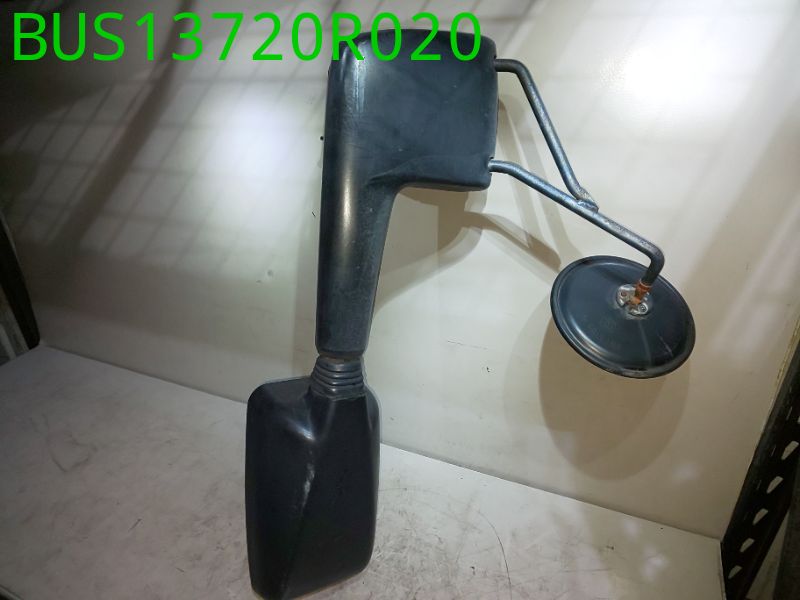 BUS13720R020