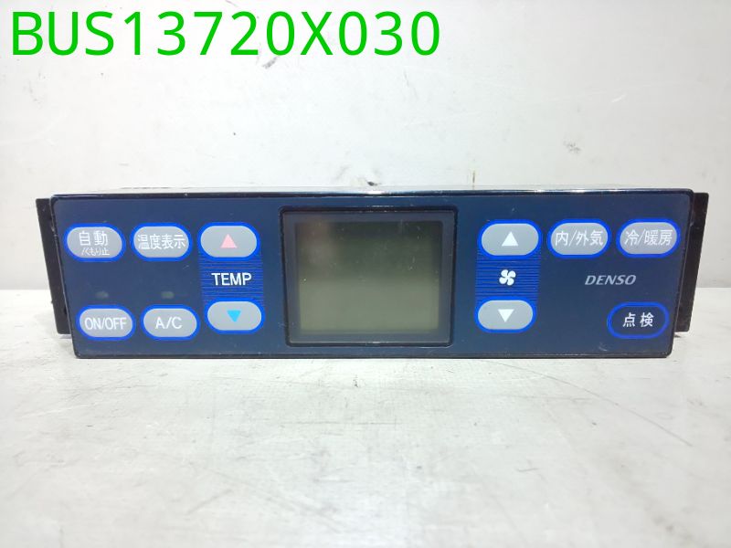 BUS13720X030
