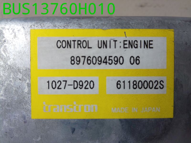 BUS13760H010