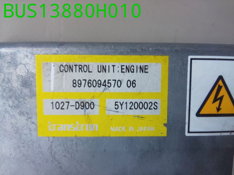 BUS13880H010