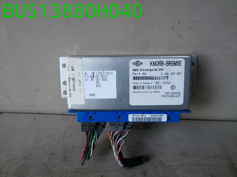BUS13880H040