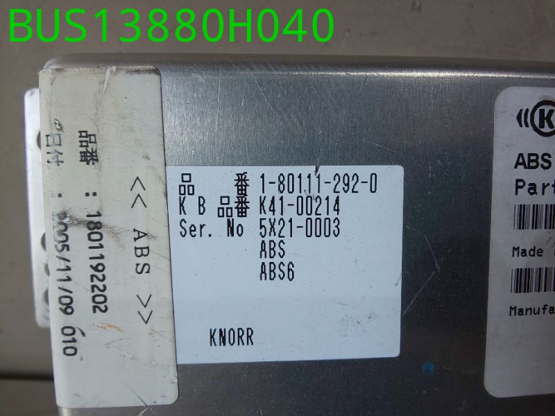 BUS13880H040