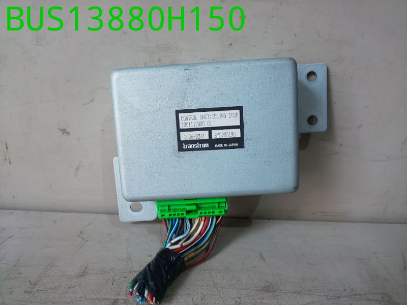BUS13880H150