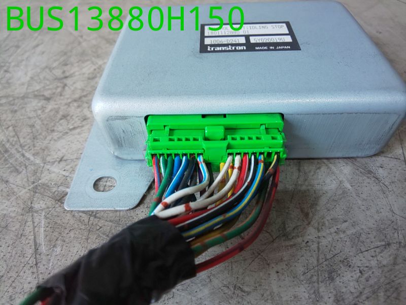 BUS13880H150