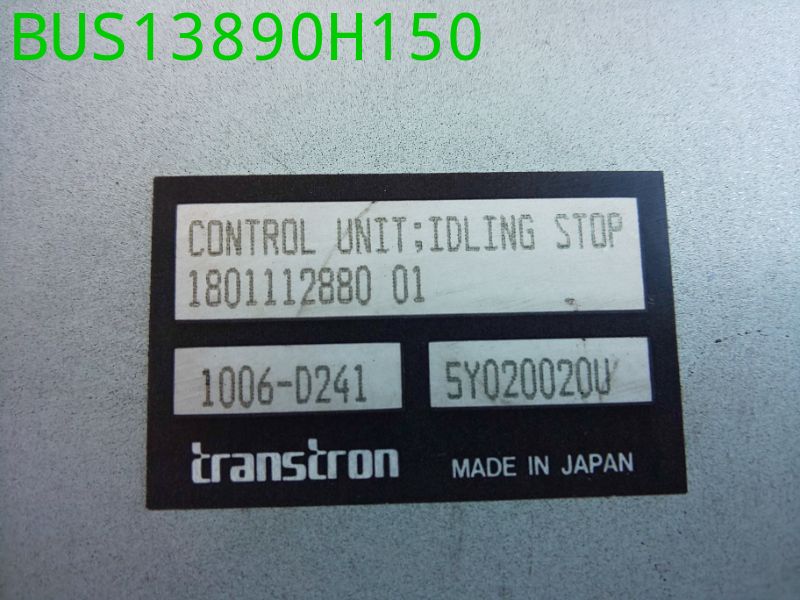 BUS13890H150