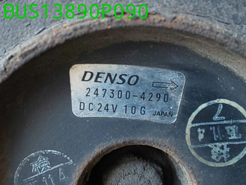 BUS13890P090