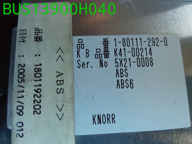 BUS13900H040