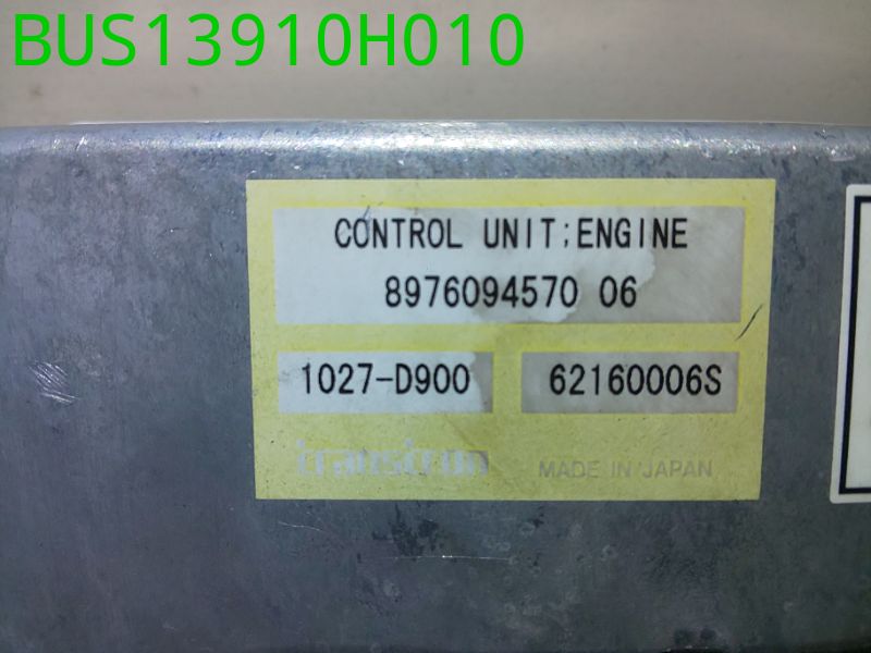 BUS13910H010