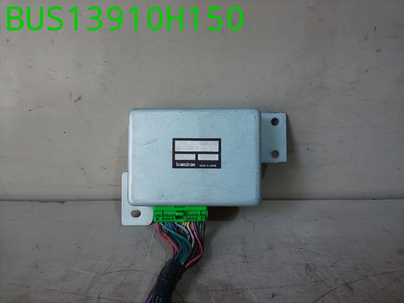 BUS13910H150