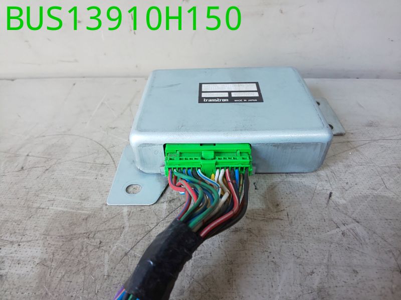 BUS13910H150