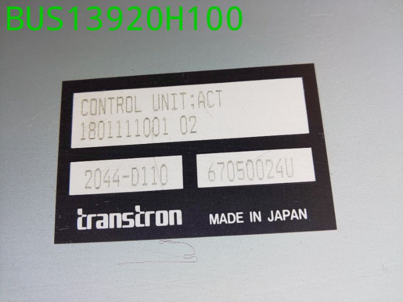 BUS13920H100