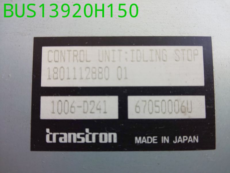 BUS13920H150
