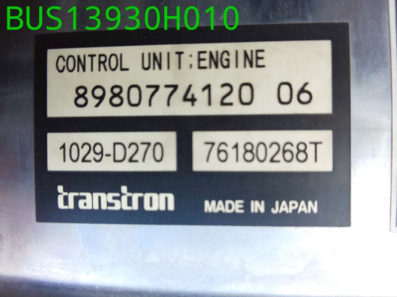 BUS13930H010