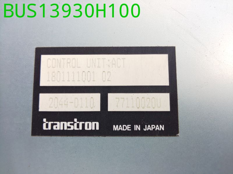 BUS13930H100