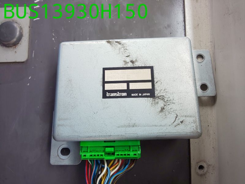 BUS13930H150