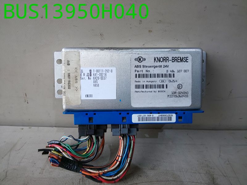 BUS13950H040