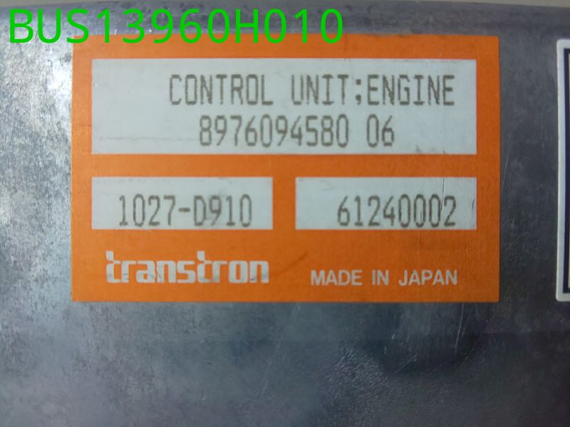 BUS13960H010