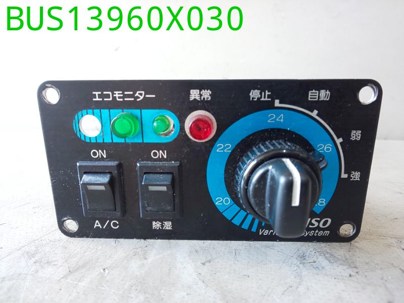 BUS13960X030