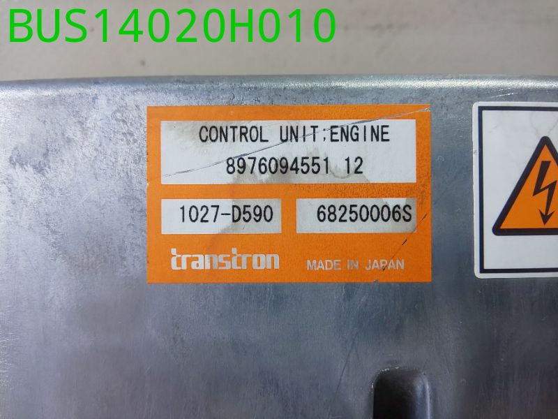 BUS14020H010