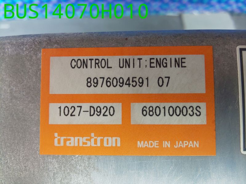BUS14070H010