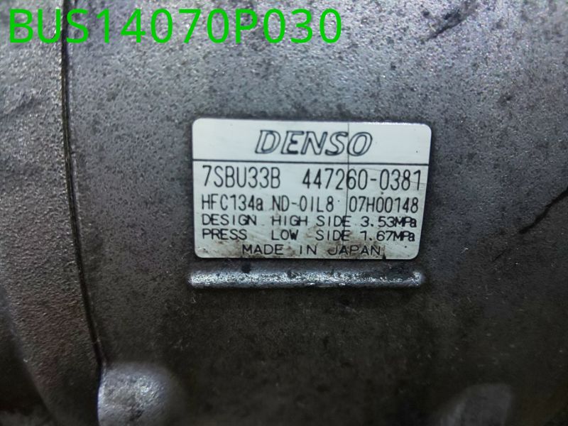 BUS14070P030
