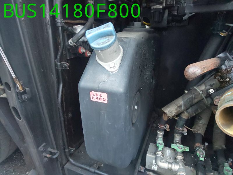 BUS14180F800