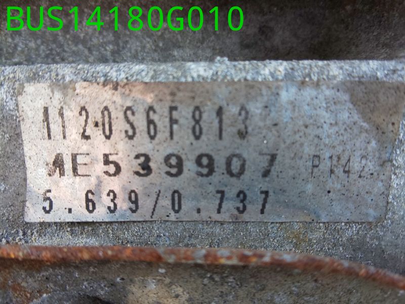 BUS14180G010