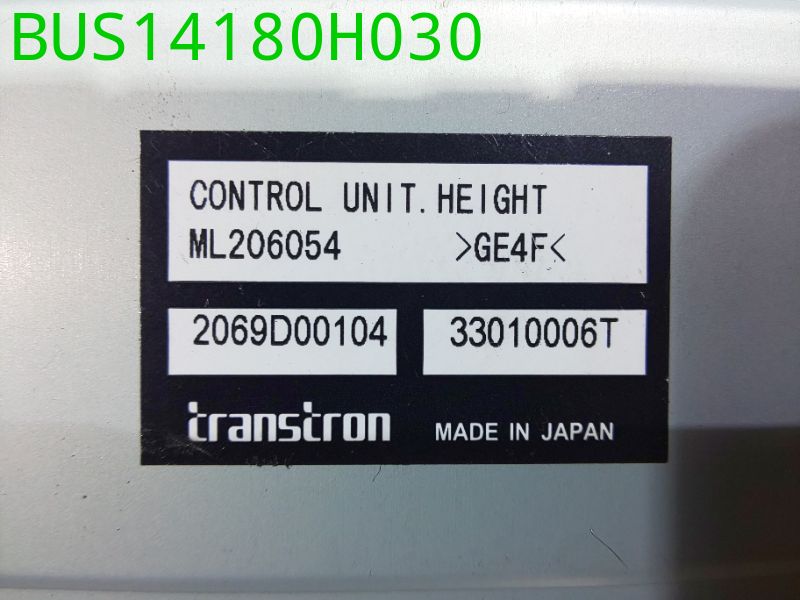 BUS14180H030