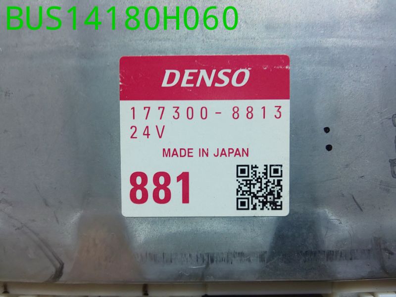 BUS14180H060