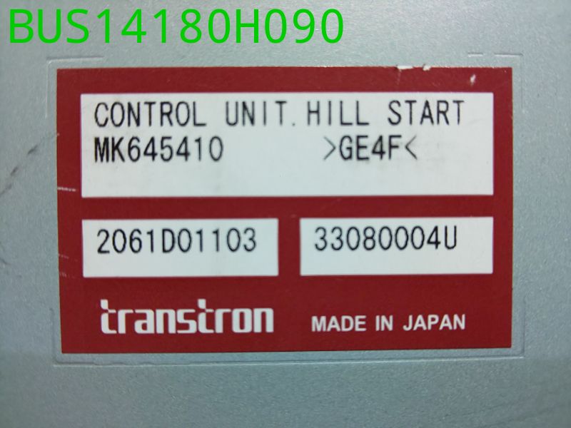 BUS14180H090