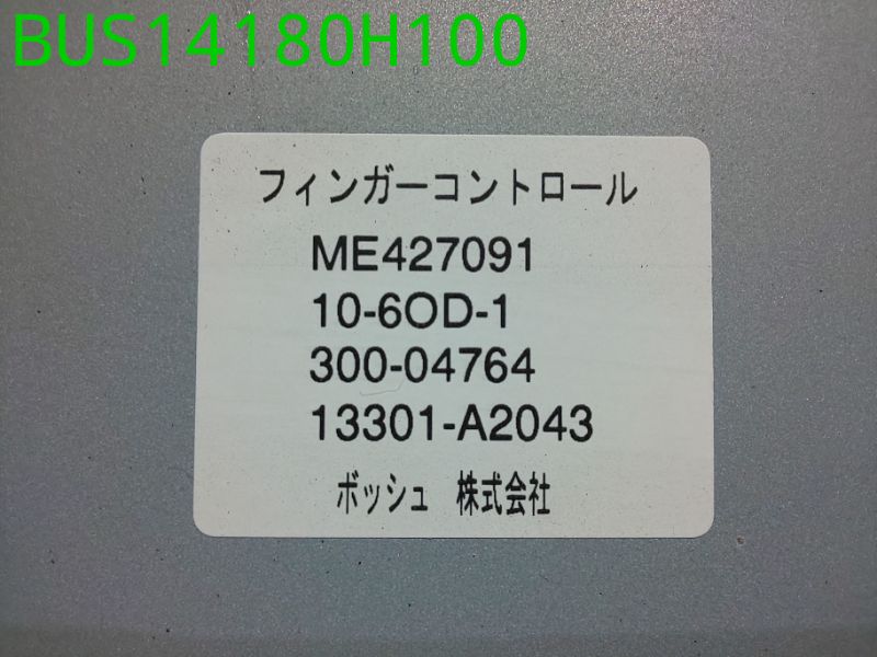 BUS14180H100