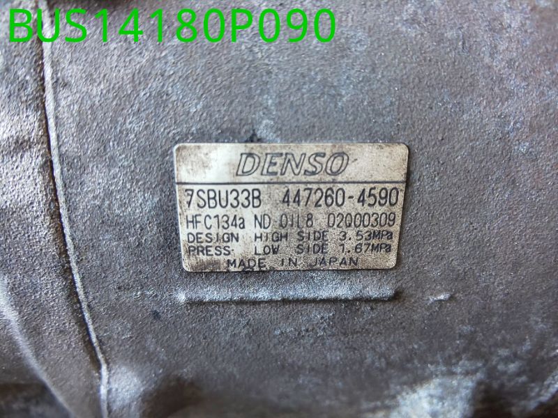 BUS14180P090