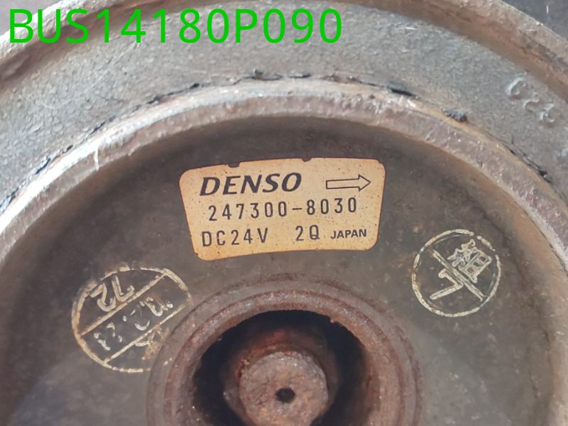 BUS14180P090
