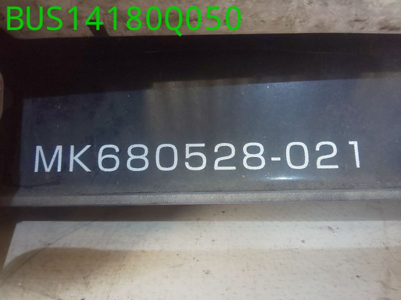 BUS14180Q050