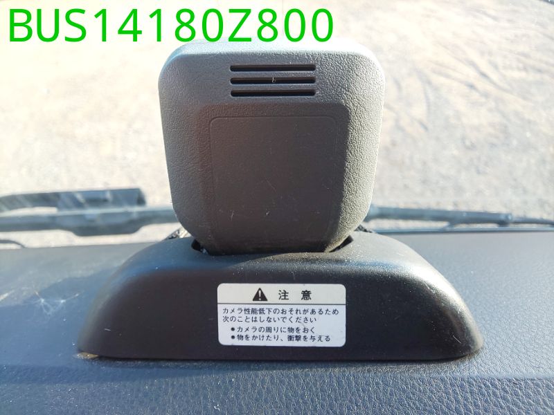 BUS14180Z800