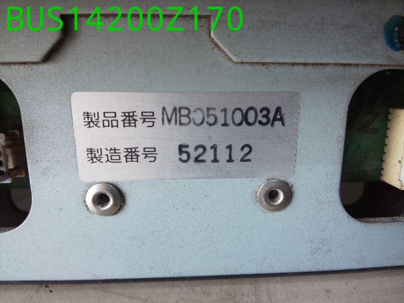 BUS14200Z170