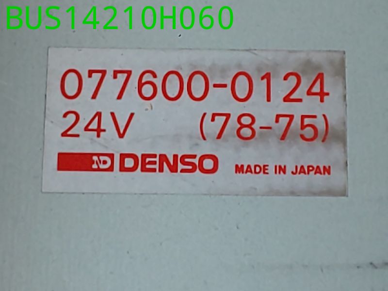 BUS14210H060