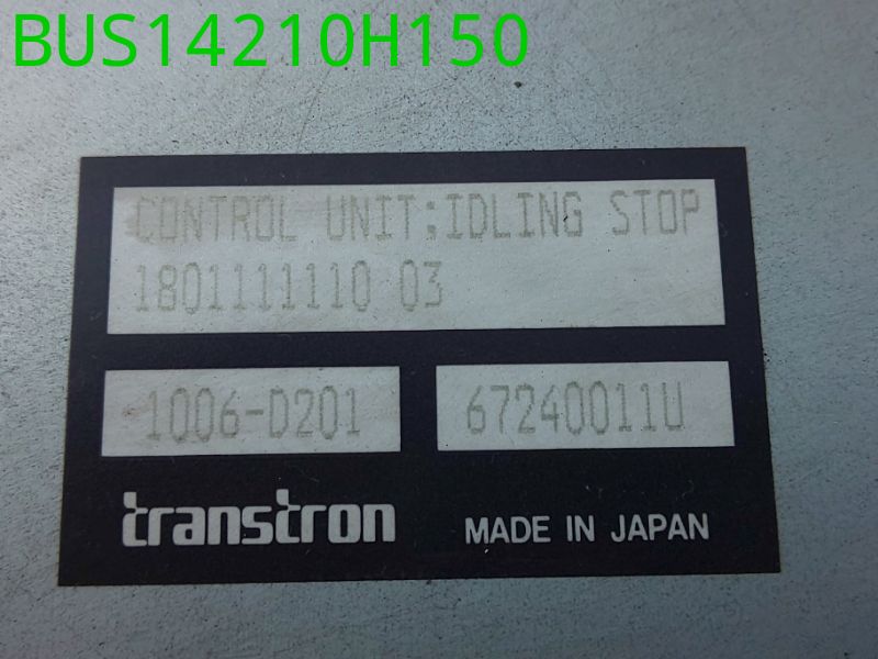 BUS14210H150