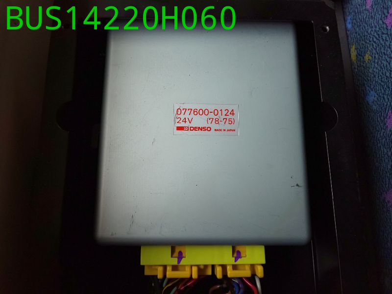 BUS14220H060