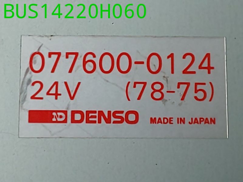 BUS14220H060