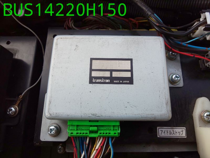 BUS14220H150