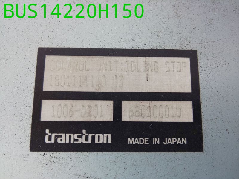 BUS14220H150