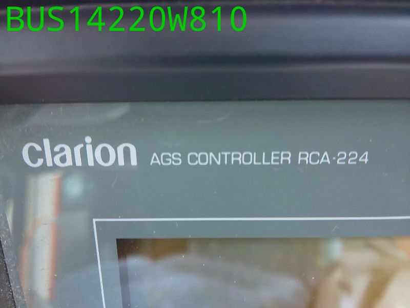 BUS14220W810