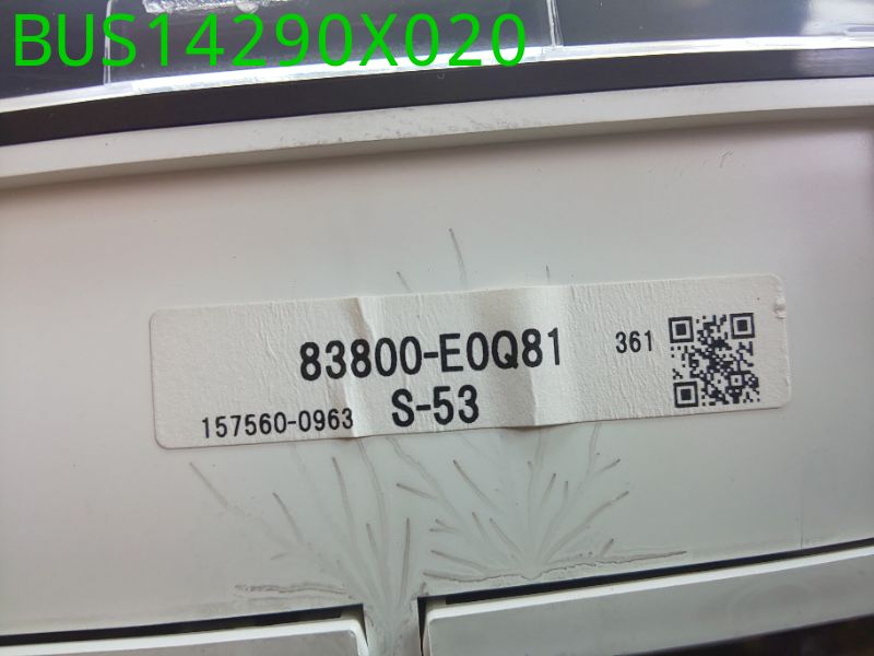 BUS14290X020