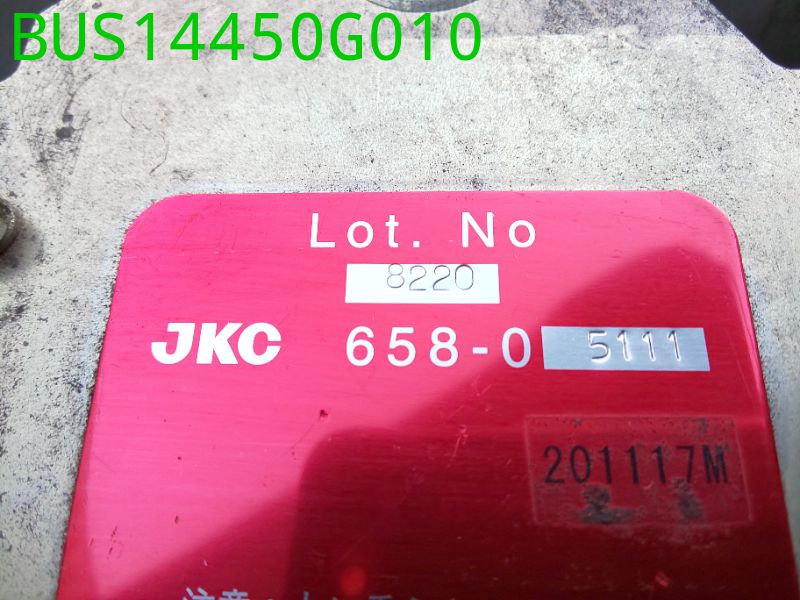 BUS14450G010